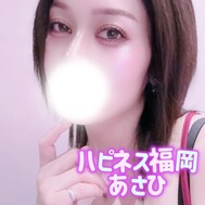 고마워요 (*ᴗ͈ˬᴗΗ)ꕤ