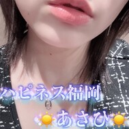 금요일의 낮, 몰래 밀착해?