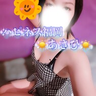 [아침 활동으로 정돈한 몸과 기모치... 오늘은 어떤 만남일까? 💗]