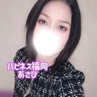 [오후의 지배욕♡ 조금 이지왈에... 귀여워 준다]