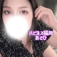 [♪ 핀 폰 팬 핑 ↑]