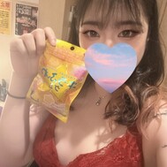 구미~🎶
