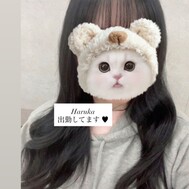 ♥