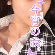 🍓