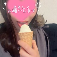 짱!