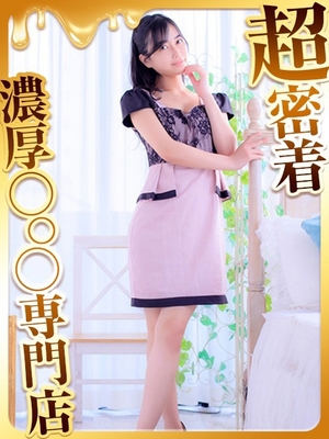 힐링계 대표 - 카나데