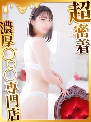 감도 뛰어난 민감한 소녀 - 후타바