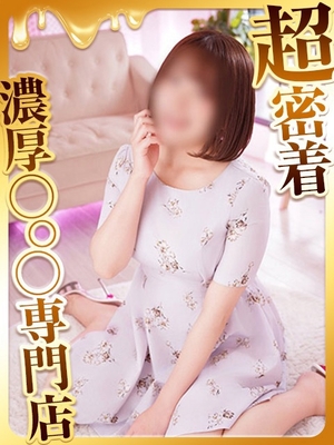 초절치 야자계♪얌전한미유 딸 - 노노코