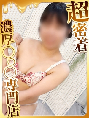 아마추어계, 하지만 목 에로☆ - 쿠루미