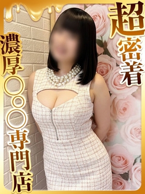 코토노