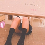 감사합니다🫶🏻