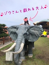 친한 ❤️N님 ❤️