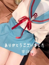 ꒰⁠⑅⁠ᵕ⁠༚⁠ᵕ⁠꒱⁠˖⁠♡