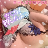 10:30부터 출근입니다 🥳🎶