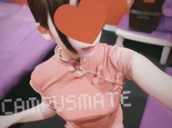 너의 이름은
