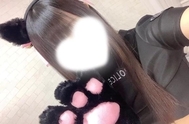 💌책 지명 다카군💕🎀