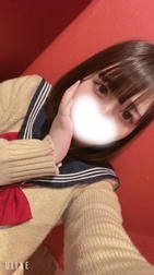 𝕋𝕙𝕒𝕟𝕜 𝕪𝕠𝕦 ❤︎"