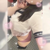 뭐라고? ?