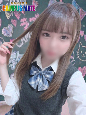 ★넘치는 적극성★ - 에미리