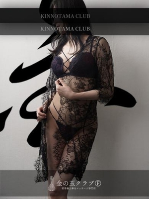 고환코스 대응직원 - 更 sara