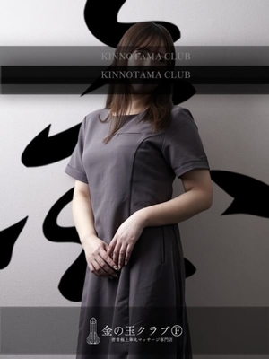 고환코스만 지원직원 - 風 kaze