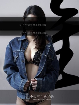 고환코스 대응직원 - 百 hyaku