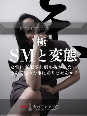 音 오또