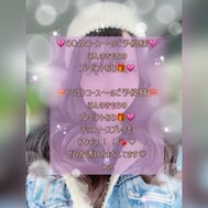 초콜릿플레이🍫❤️‍🔥❤️‍🔥