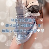 변태이벤트🥺🥺