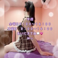 이번주에 대해 💭❤️‍🔥