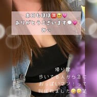 ❤️‍🔥❤️‍🔥 감사합니다❤️‍🔥❤️‍🔥