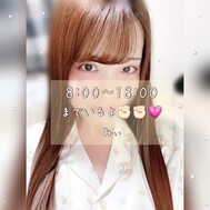❤️‍🔥❤️‍🔥✊🏻✊🏻 드리겠습니다 ✊🏻✊🏻❤️‍🔥❤️‍🔥