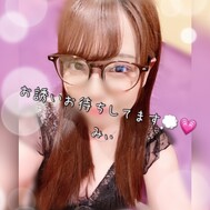 미안해요 💗