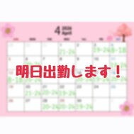 갑자기