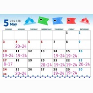 5월도 감사합니다 🤍