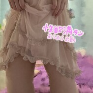 슈킨