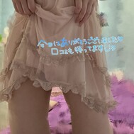타이킨