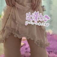 슈킨