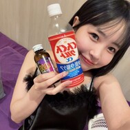 룬의 필수품!