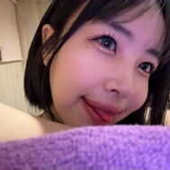 👅