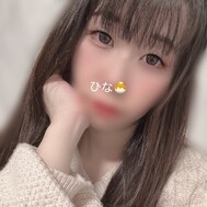 🐣 히사시부리입니다 🐣