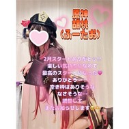 매화 꽃을 좋아하니? ?