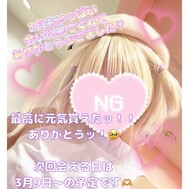 3월도 너무 사랑해 멸! ! !