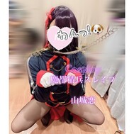 왓! 왓! ! !
