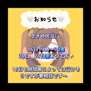 비어서 아스! !
