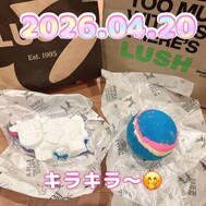 BOMB! ! ! !