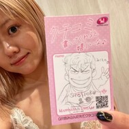 21시경의오빠💌🥰