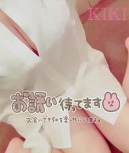 [제목]from:포요포요 핑크씨