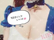 ＞오하( ˙꒳˙ )