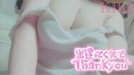 [사례메일기]